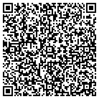 QR-код с контактной информацией организации ООО «АРКОМ»