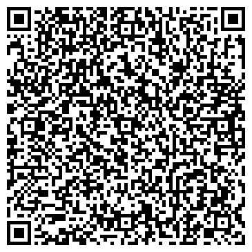 QR-код с контактной информацией организации Ворлд ДенталМед Групп