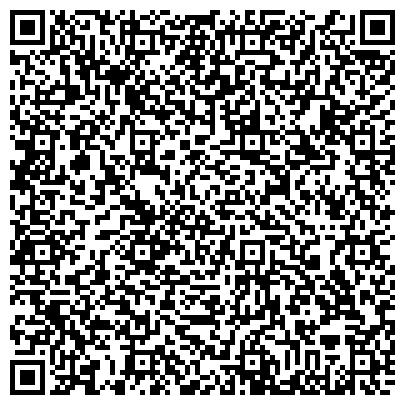 QR-код с контактной информацией организации Федерация стрельбы из лука Кемеровской области