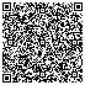 QR-код с контактной информацией организации Апельсин