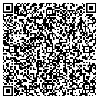 QR-код с контактной информацией организации ООО АнТа