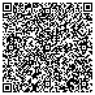 QR-код с контактной информацией организации ООО Ак таш