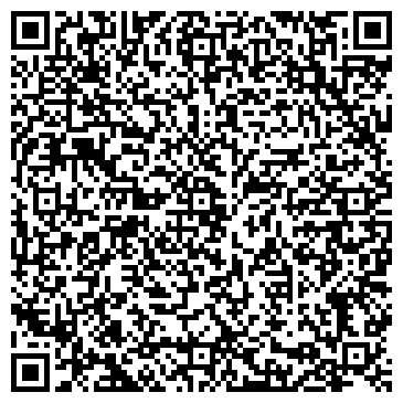 QR-код с контактной информацией организации Аладентт