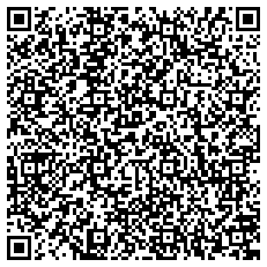 QR-код с контактной информацией организации ООО Клиника Современной Косметологии