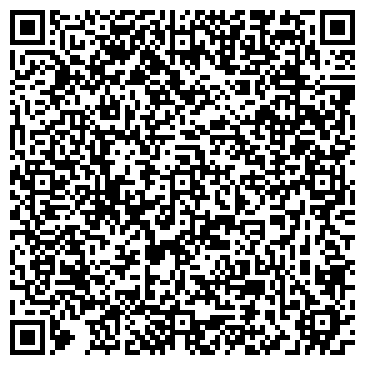 QR-код с контактной информацией организации ООО «Центр биомедицины врача Бирюлиной»