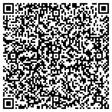 QR-код с контактной информацией организации Хаммахер ОмниМед