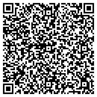 QR-код с контактной информацией организации ООО Визус-1