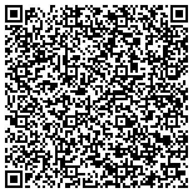 QR-код с контактной информацией организации ООО Грация