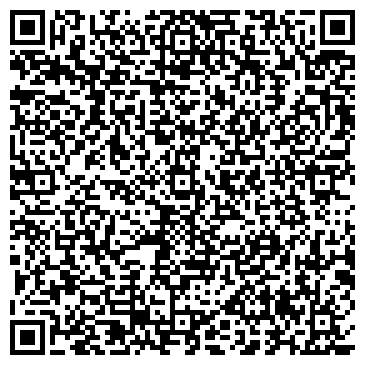 QR-код с контактной информацией организации Ультра`Violet