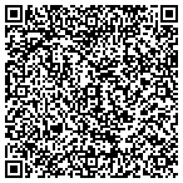 QR-код с контактной информацией организации ООО Нурсиб-Инжиниринг