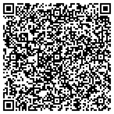 QR-код с контактной информацией организации El Vito