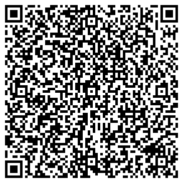 QR-код с контактной информацией организации Татагропромстрой, АО