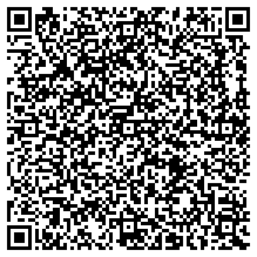 QR-код с контактной информацией организации ООО Фарма-дентал