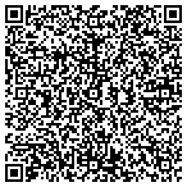 QR-код с контактной информацией организации ООО МСУ-Строй