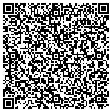QR-код с контактной информацией организации Цветы у Татьяны