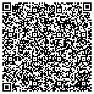 QR-код с контактной информацией организации ООО Телеком-Экспресс