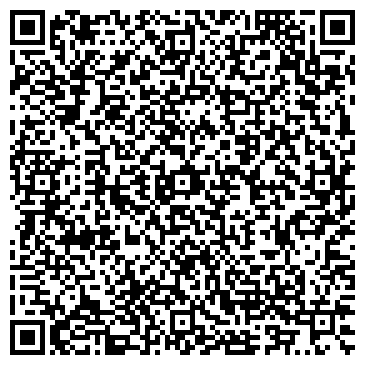 QR-код с контактной информацией организации Изге Таш