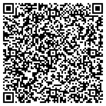 QR-код с контактной информацией организации Виинапуу