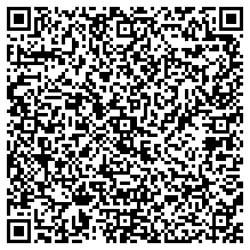 QR-код с контактной информацией организации ООО Строй-Грант