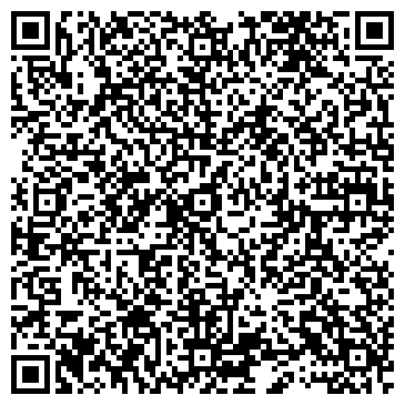 QR-код с контактной информацией организации ООО Инвестхолдингстрой
