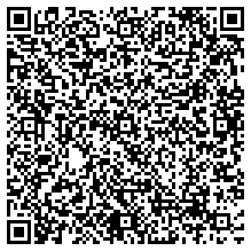 QR-код с контактной информацией организации ООО ВираСтрой