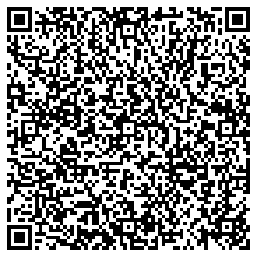 QR-код с контактной информацией организации ООО Стройгрупп