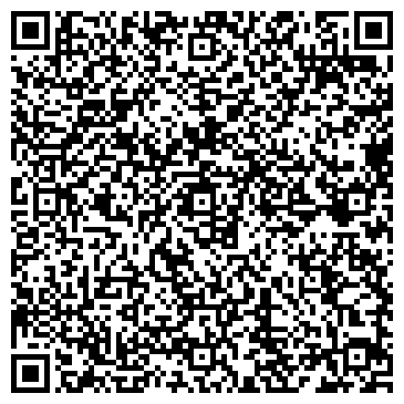 QR-код с контактной информацией организации Konstantine