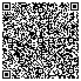 QR-код с контактной информацией организации ООО Космет