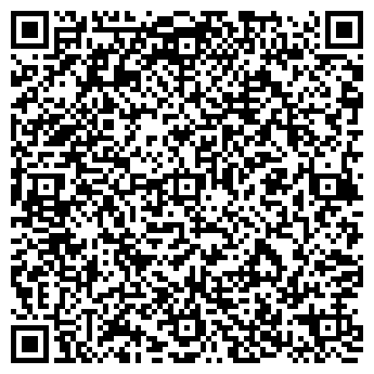 QR-код с контактной информацией организации Ультра сан