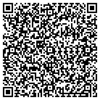 QR-код с контактной информацией организации ООО Косметик ПРО