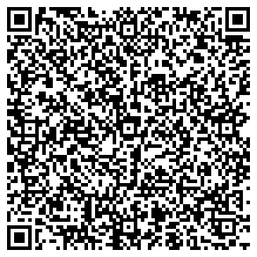 QR-код с контактной информацией организации Аркада