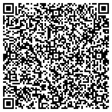 QR-код с контактной информацией организации ООО СтройОснова