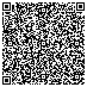 QR-код с контактной информацией организации Эльдорадо XXI век