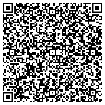 QR-код с контактной информацией организации Styx Naturcosmetic