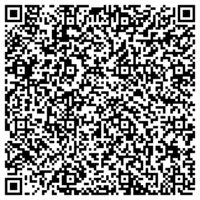 QR-код с контактной информацией организации Представительство Республики Башкортостан в Челябинской области