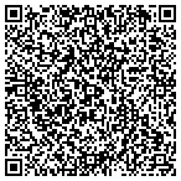 QR-код с контактной информацией организации ТатИнвестСтрой