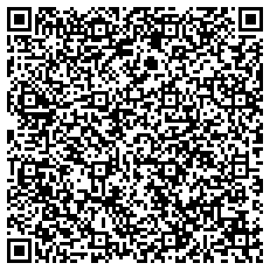 QR-код с контактной информацией организации ООО ПрофКосметик
