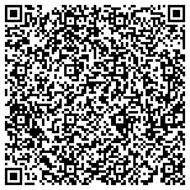 QR-код с контактной информацией организации ООО Дорожное Строительство и Монтаж