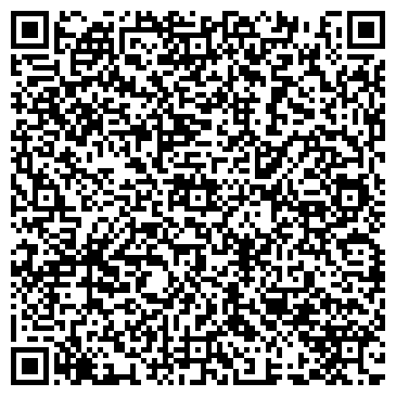 QR-код с контактной информацией организации Чёрновский Арболит