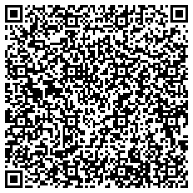 QR-код с контактной информацией организации ЗАО Евроазиатская сервисная компания