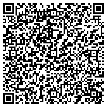 QR-код с контактной информацией организации Линия красоты