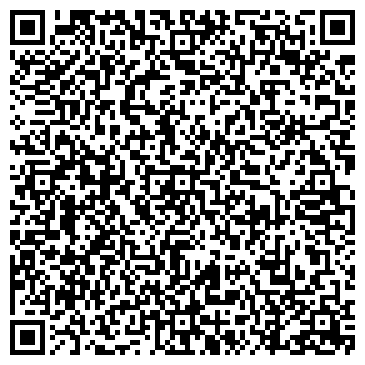 QR-код с контактной информацией организации ЗАО УТКС, №71