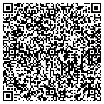 QR-код с контактной информацией организации Радуга, продовольственный магазин