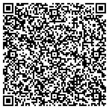 QR-код с контактной информацией организации АйТи Инжиниринг