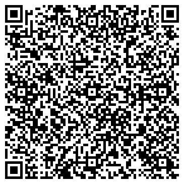 QR-код с контактной информацией организации ООО Фаворит Сервис