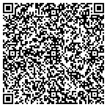 QR-код с контактной информацией организации «ТрекТревел»