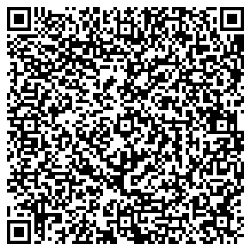 QR-код с контактной информацией организации Белые Росы, продовольственный магазин
