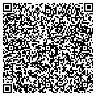 QR-код с контактной информацией организации Дамео-Стоун