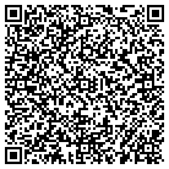 QR-код с контактной информацией организации DIVAGE