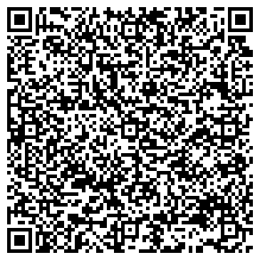 QR-код с контактной информацией организации Львица